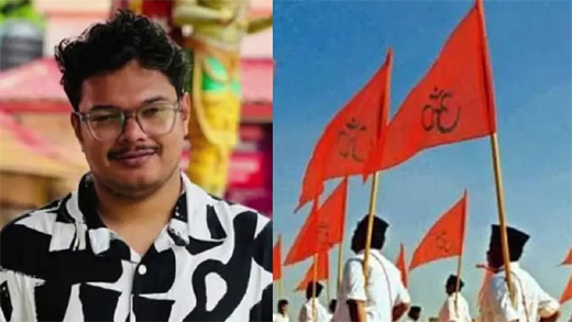 RSS worker death